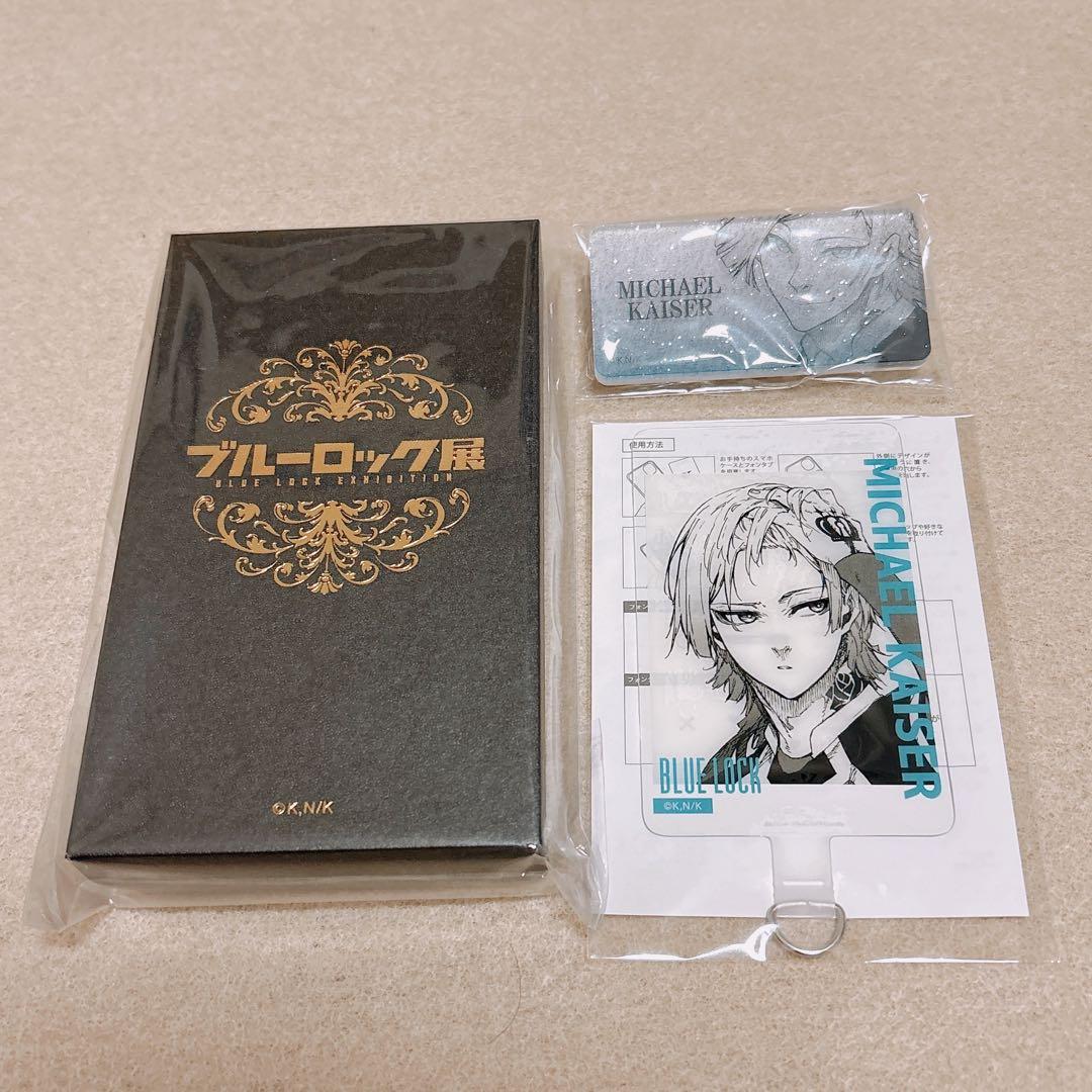 ブルーロック展 原作 カイザー ネームバッジ フォンタブ 記念メダル