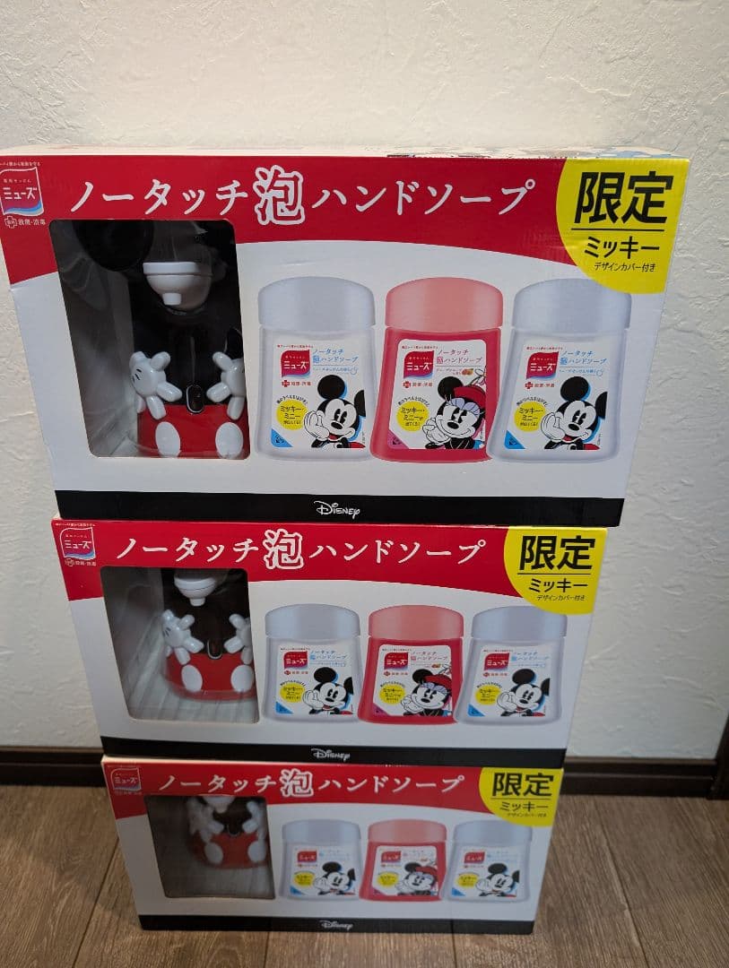 ディズニー ミッキー ミニー 泡ハンドソープ 3ケースセット　9個