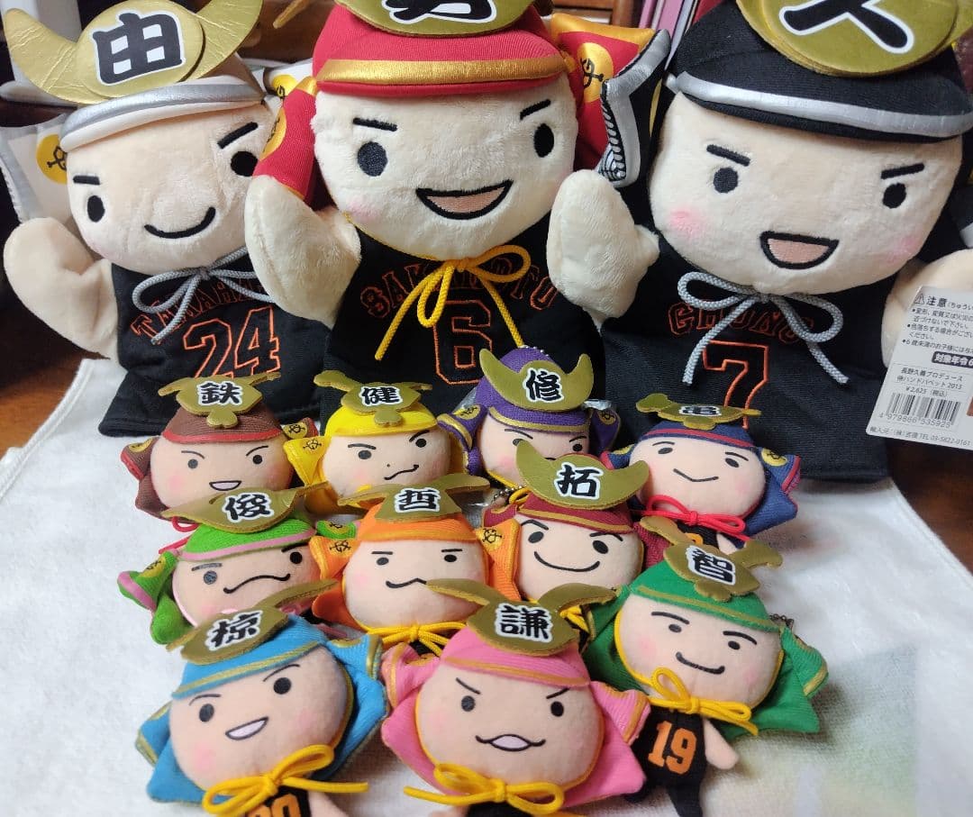 侍ハンドパペット&侍マスコット13点セット