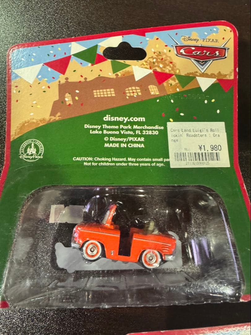s1689 カーズランド 限定 海外 ディズニー カリフォルニア ミニカー