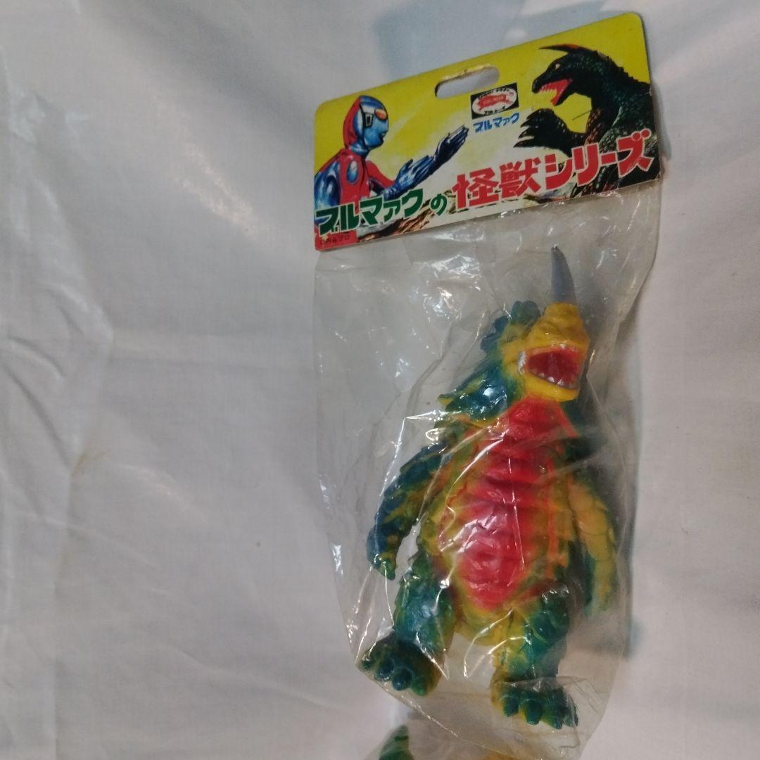 1998 シーゴラス&シーモンス ブルマァク　復刻版怪獣シリーズ 未開封品