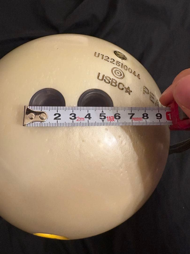 upbeat 真珠　最新作　12ポンド