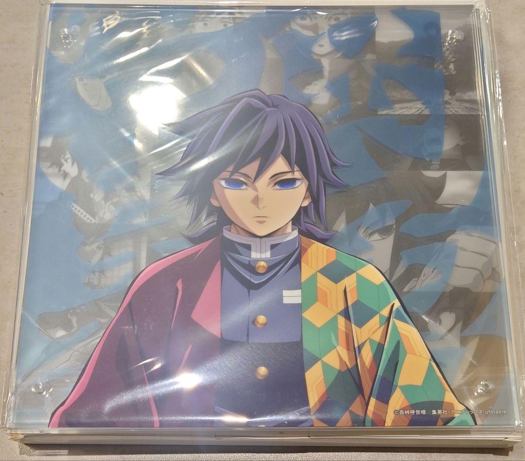 新品 冨岡義勇 コラージュレイヤードパネル 鬼滅の刃 柱稽古編