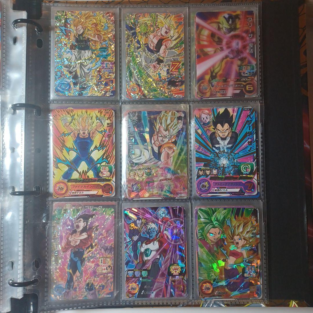 ドラゴンボールカードコレクション 激レアなもの沢山