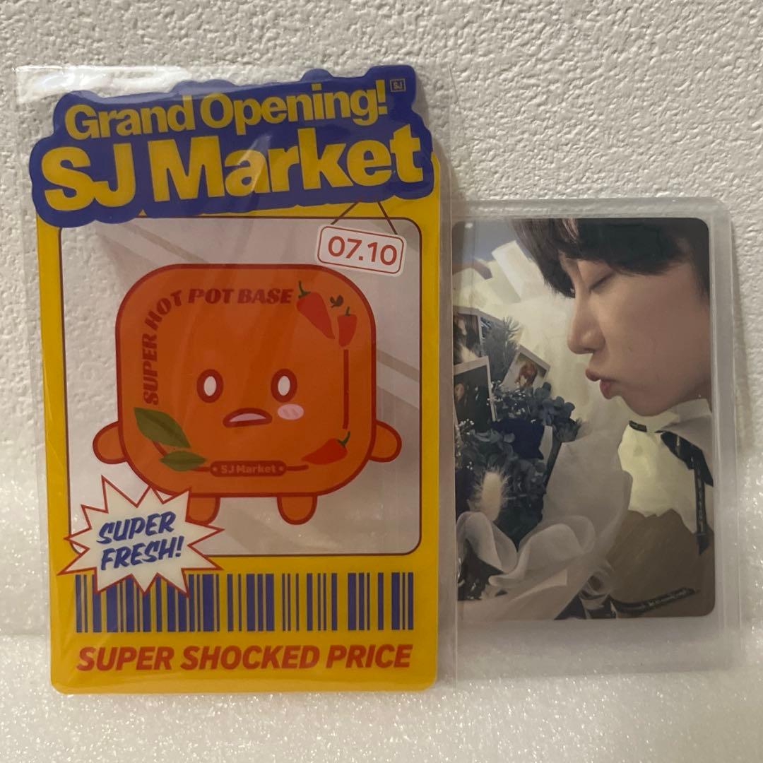 SUPERJUNIOR SJ Market キーホルダー ヒチョル