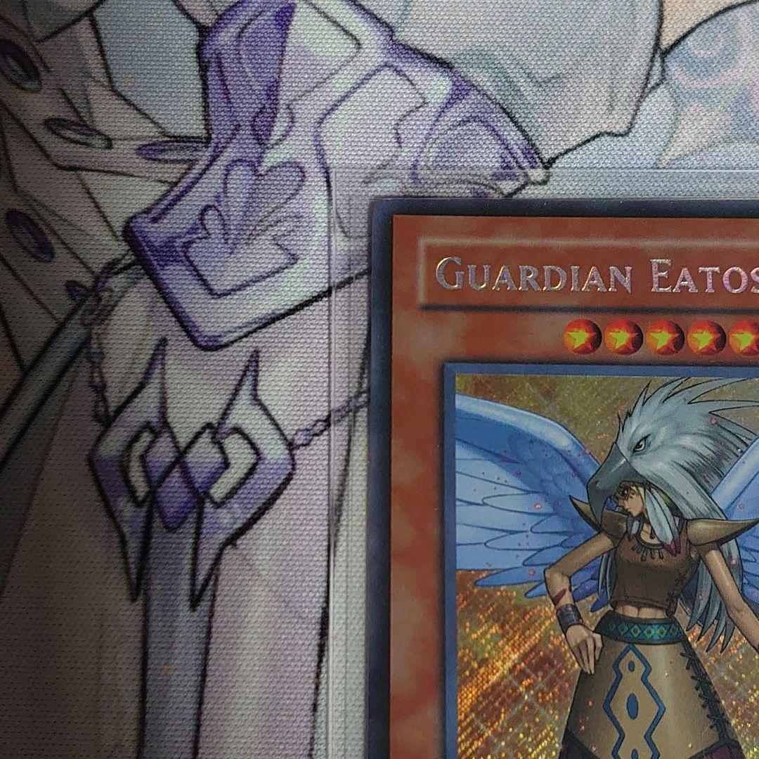 遊戯王OCG デュエルモンスターズ Guardian Eatos 1st