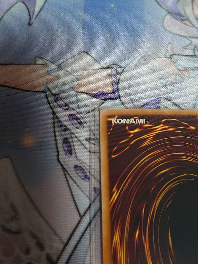 遊戯王OCG デュエルモンスターズ Guardian Eatos 1st