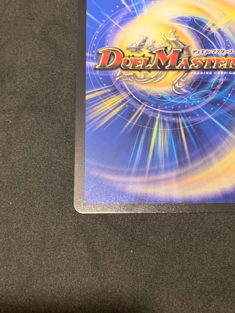 ラフルルラブ　「未来から来る、だからミラクル」　金トレジャー