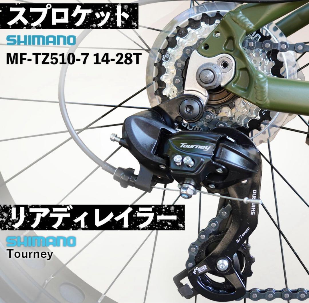 ファットバイク 26inch グレー　大型タイヤ　マウンテンバイク