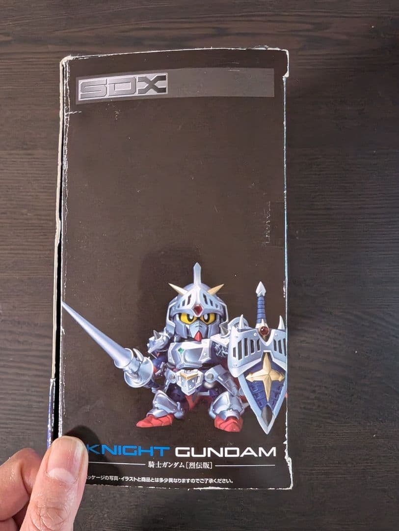 SDX ナイトガンダム　烈伝版