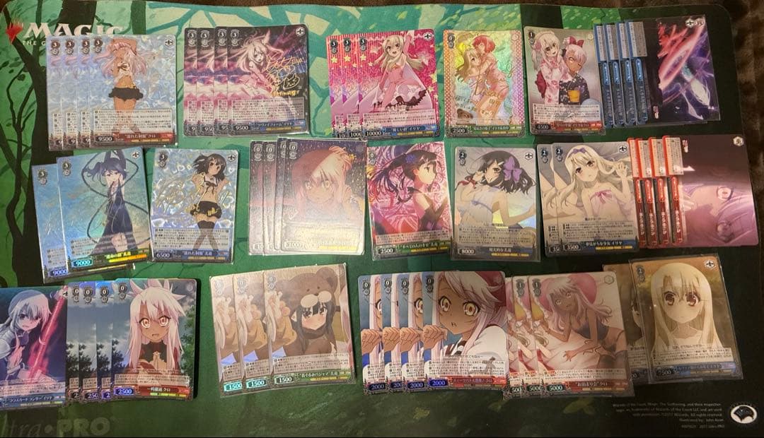 WS プリズマイリヤ フルレア