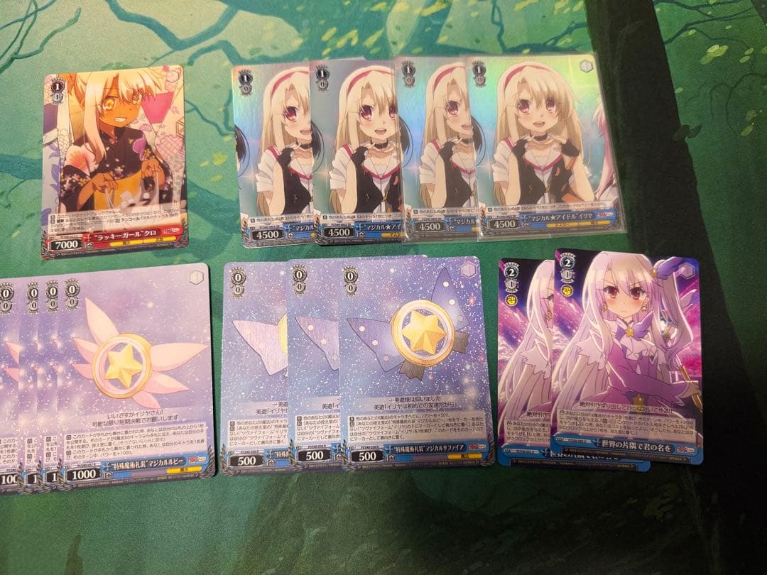 WS プリズマイリヤ フルレア