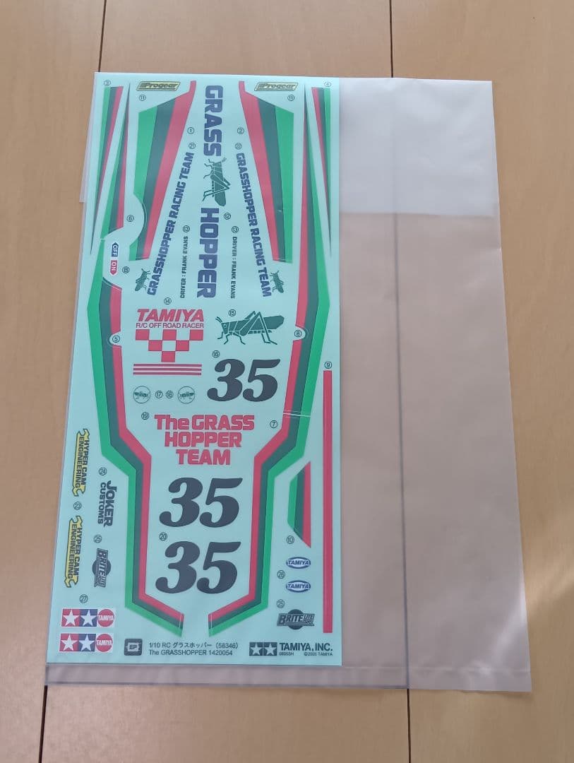 タミヤ 復刻RC 1/10 グラスホッパー シャーシ組立済　 未走行 カスタム