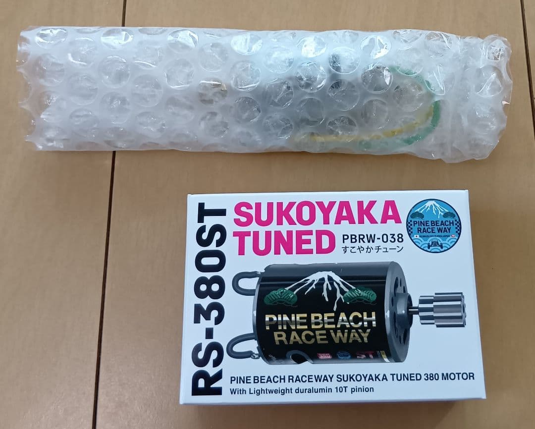 タミヤ 復刻RC 1/10 グラスホッパー シャーシ組立済　 未走行 カスタム