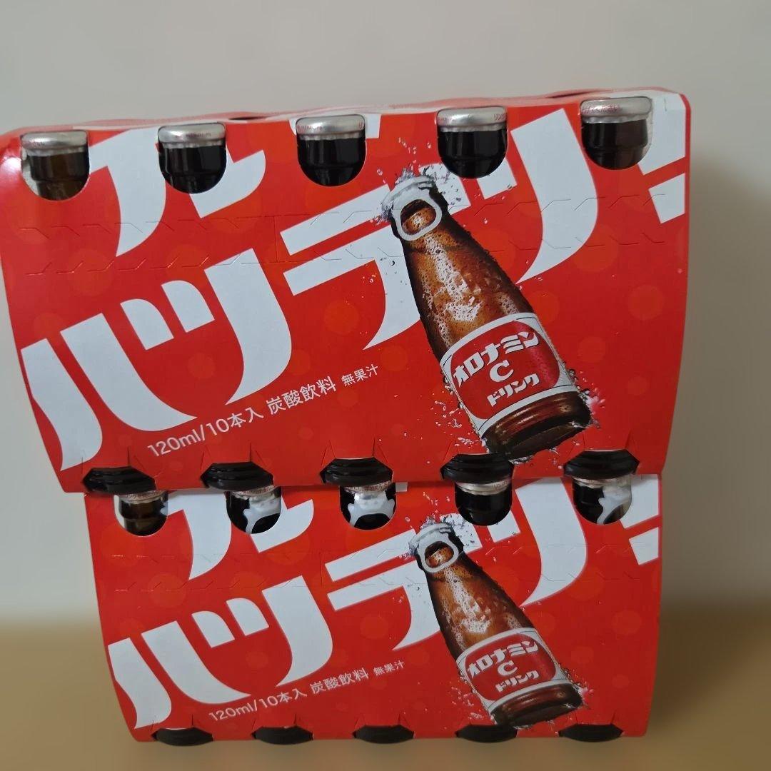 アミューズメント景品　20点セット