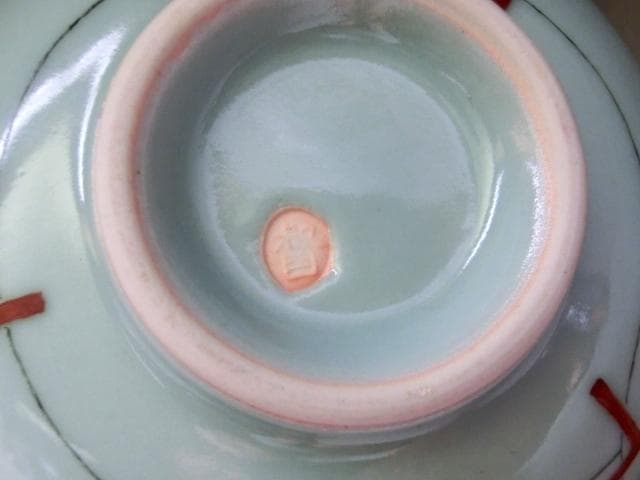 茶碗■青磁「大石督幸造」銘馬蝗絆写（龍泉窯 南宗時代）直し調 時代物 骨董品■