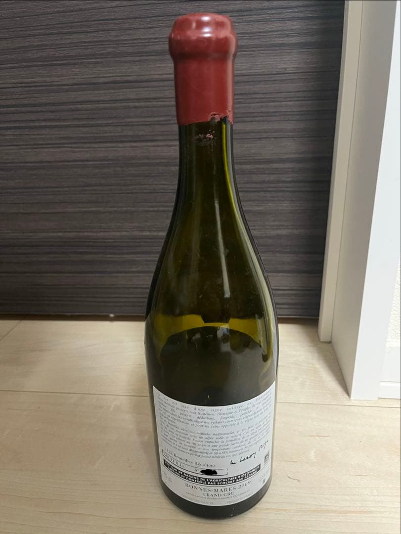 ドーヴネROMANÉE-CONTI ロマネコンティ 1954・1966 6本空瓶