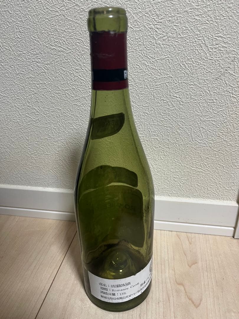ドーヴネROMANÉE-CONTI ロマネコンティ 1954・1966 6本空瓶