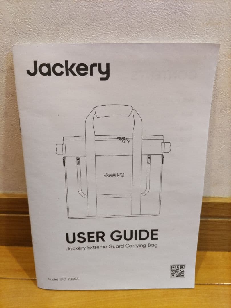 つんさま☆Jackery ポータブル電源用 ヒーティングキャリーバッグ