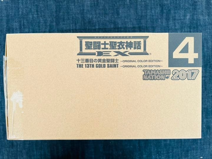 聖闘士聖衣神話ex 十三番目の黄金聖闘士 ～ORIGINAL COLOR ED…