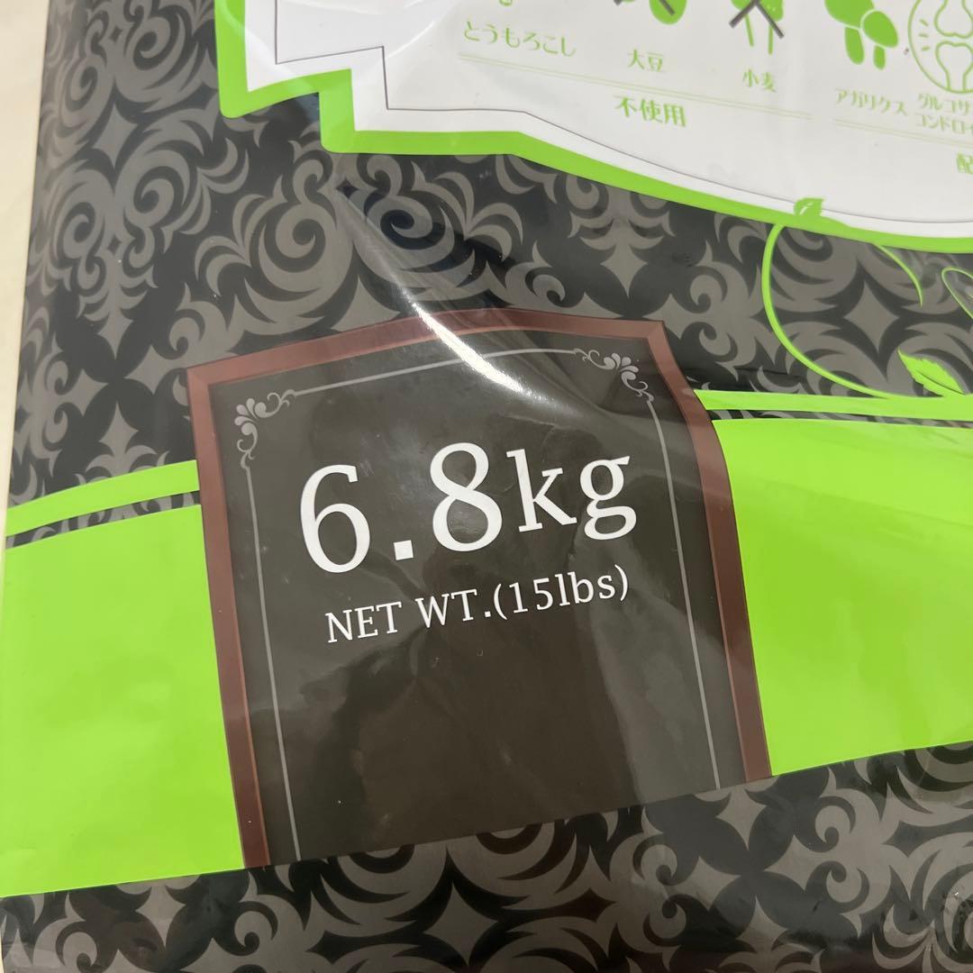 BLISMIX スーパープレミアムドッグフード 6.8kg