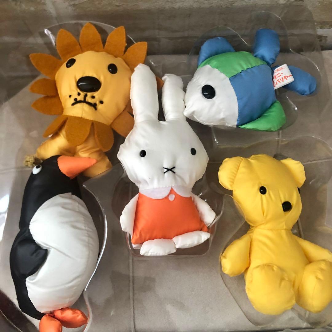 ミッフィー　ぬいぐるみ　セット　昭和レトロ　廃盤　5こセット