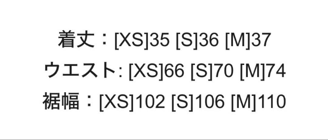 UTAA 韓国ブランド ゴルフウェア スカート