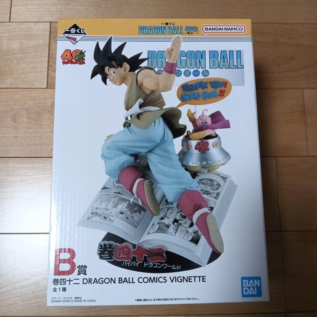 【新品未開封】ドラゴンボール40th 1番くじ　Ｂ賞　孫悟空