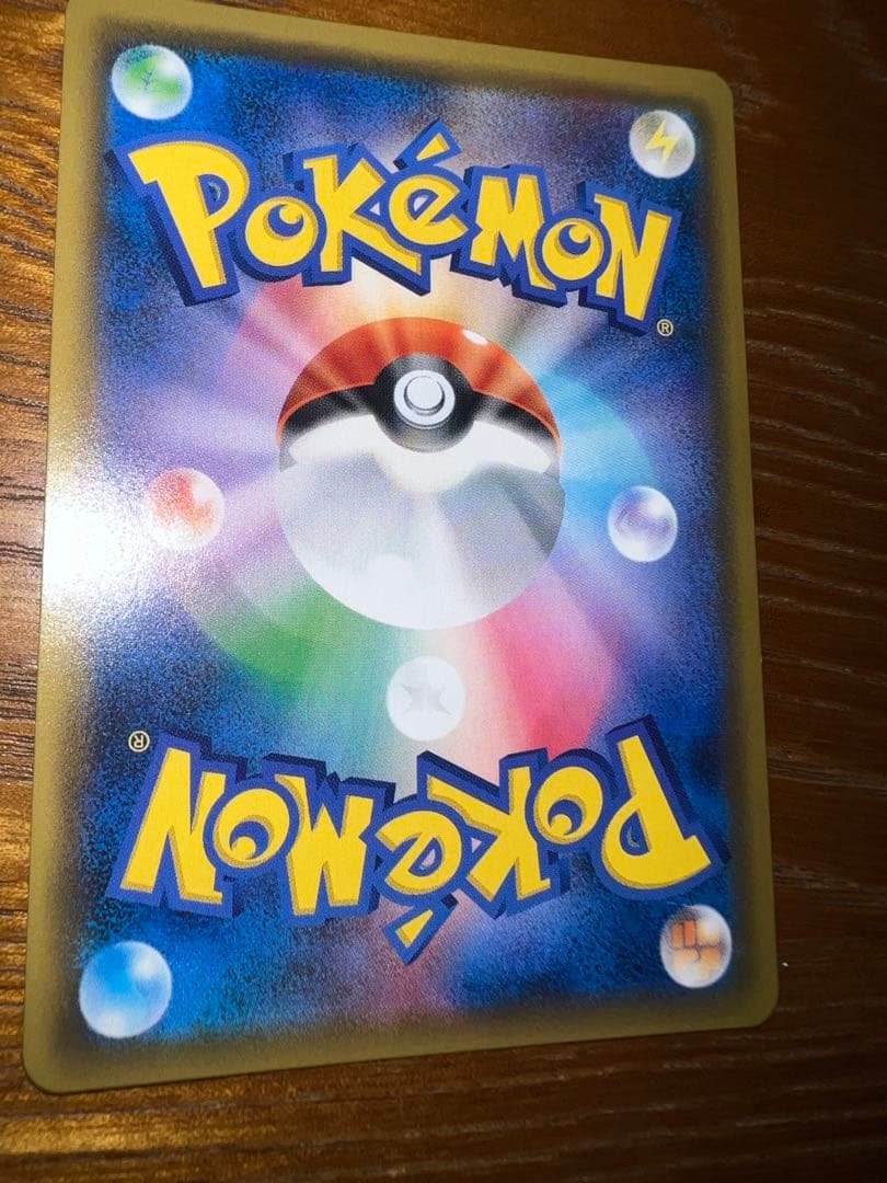 美品　レックウザGX SSR ポケモンカード