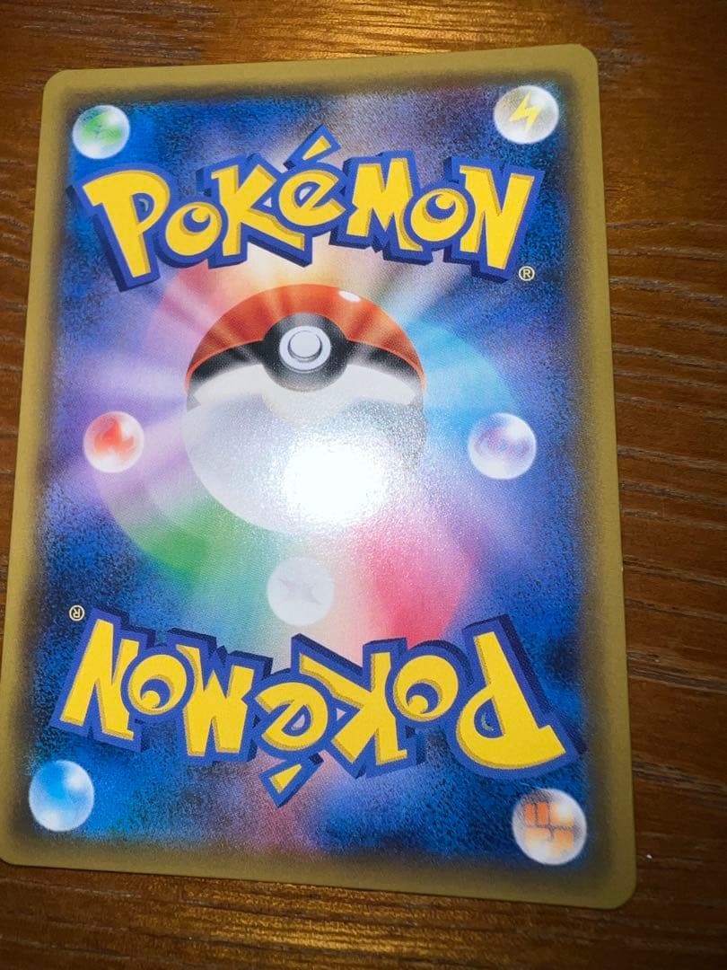 美品　レックウザGX SSR ポケモンカード