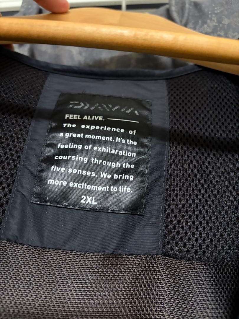 DF-3007T ブラック 2XL