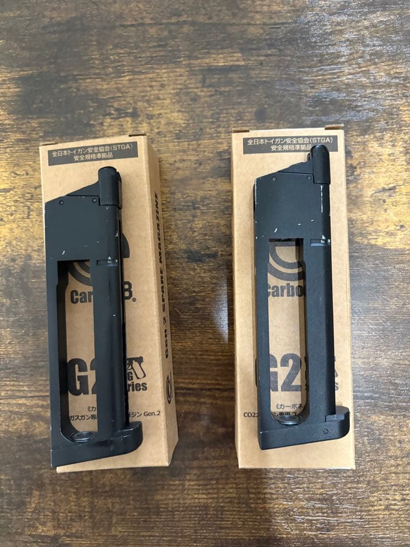 Carbon8 M45シリーズ共用 26連マガジン 2個セット
