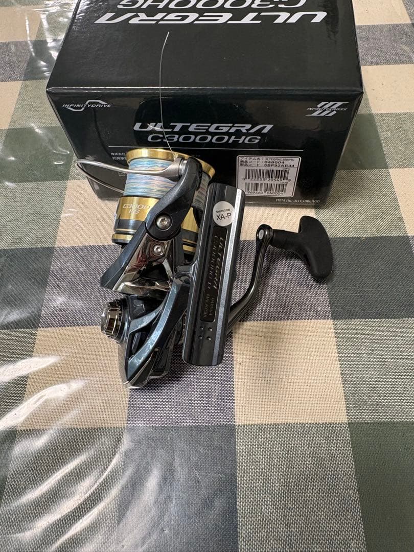25 ULTEGRA C3000HG スピニングリール 箱付き