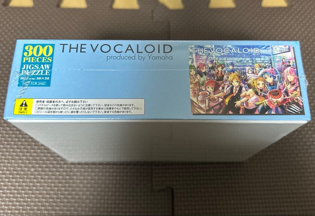 THE VOCALOID produced by Yamaha ジグソーパズル