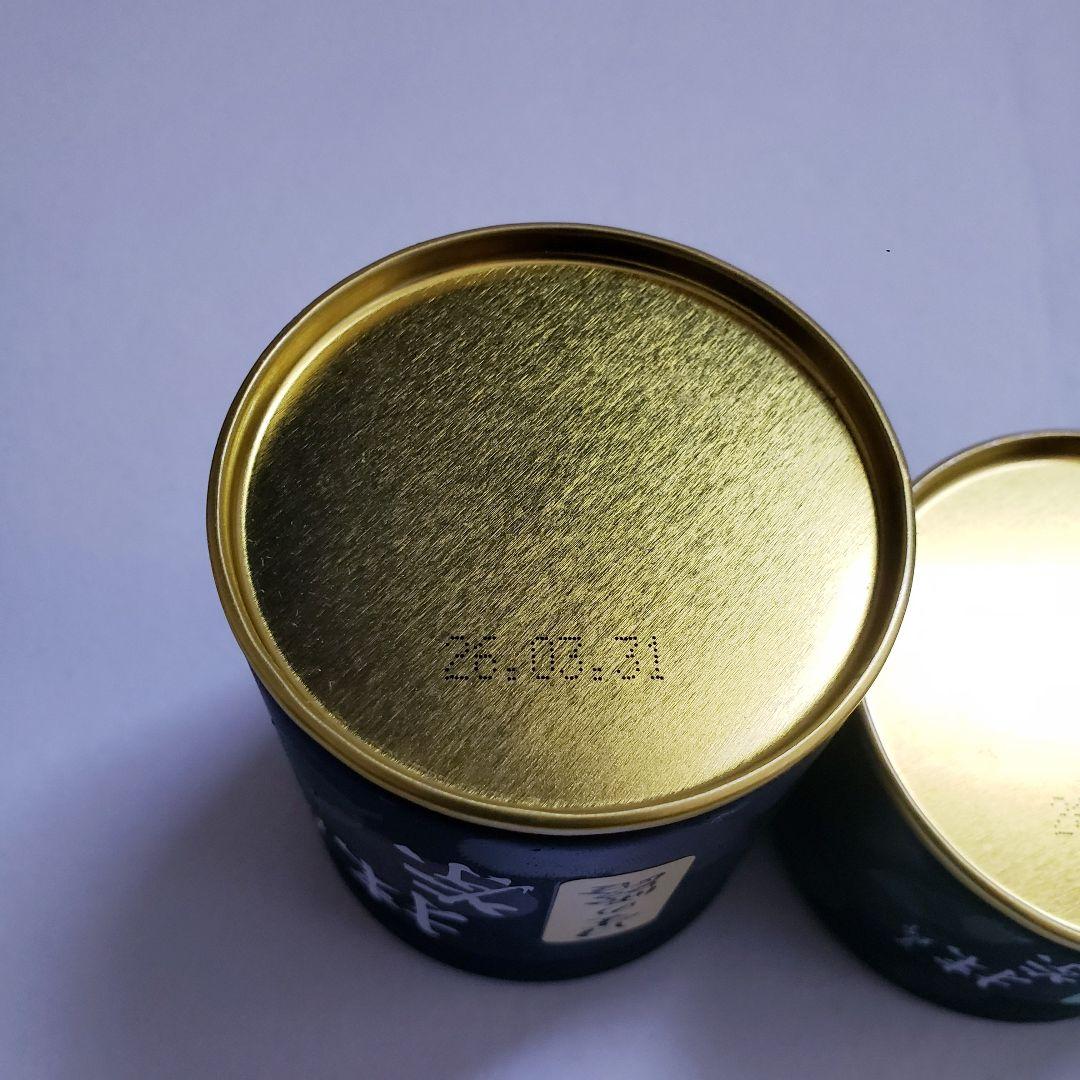 ★星野製茶園★　星の露40g×1・20g×1　池の白20g×1