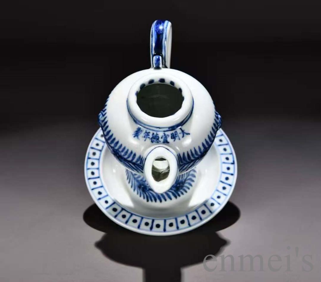 中国古美術・明宣徳製・青花巻草紋油灯・青白磁・唐物・骨董品・時代物・古陶磁・古玩