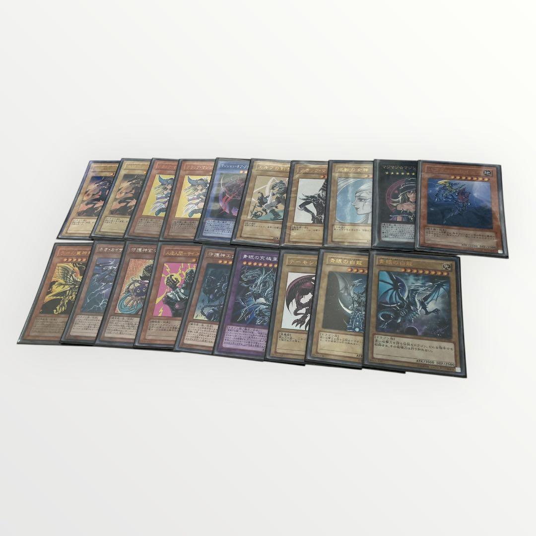 遊戯王 OCG 約1250枚 完全引退品 初期 2期 初期ブルーアイズ 希少