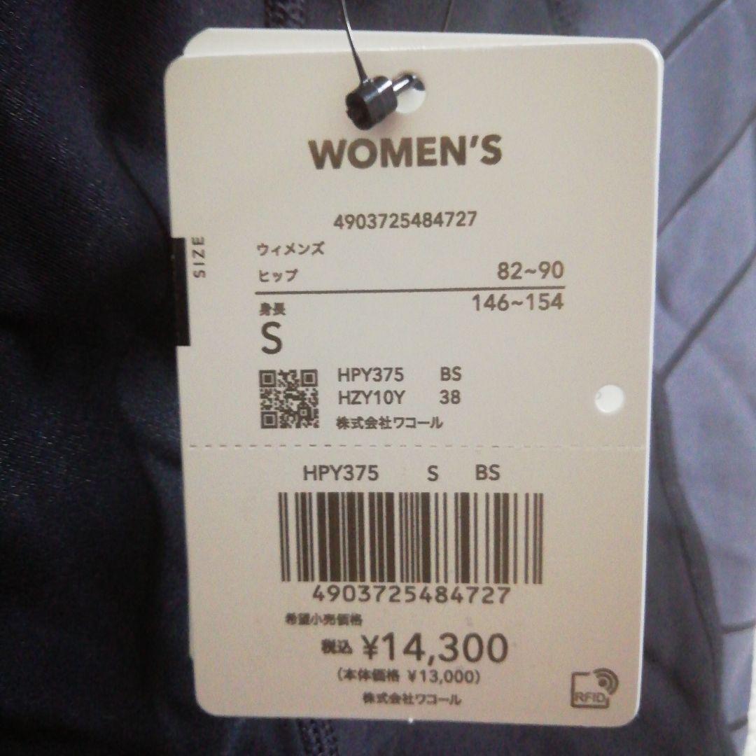 ワコール CW-X 腹圧サポート スポーツタイツ レディース S HPY375