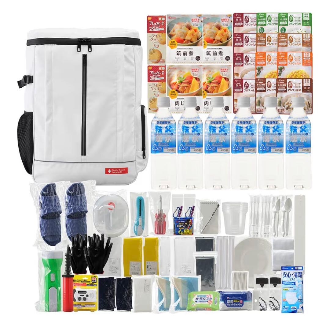 防災セット 67点 2人用 バックパック型（アイリスオーヤマ）