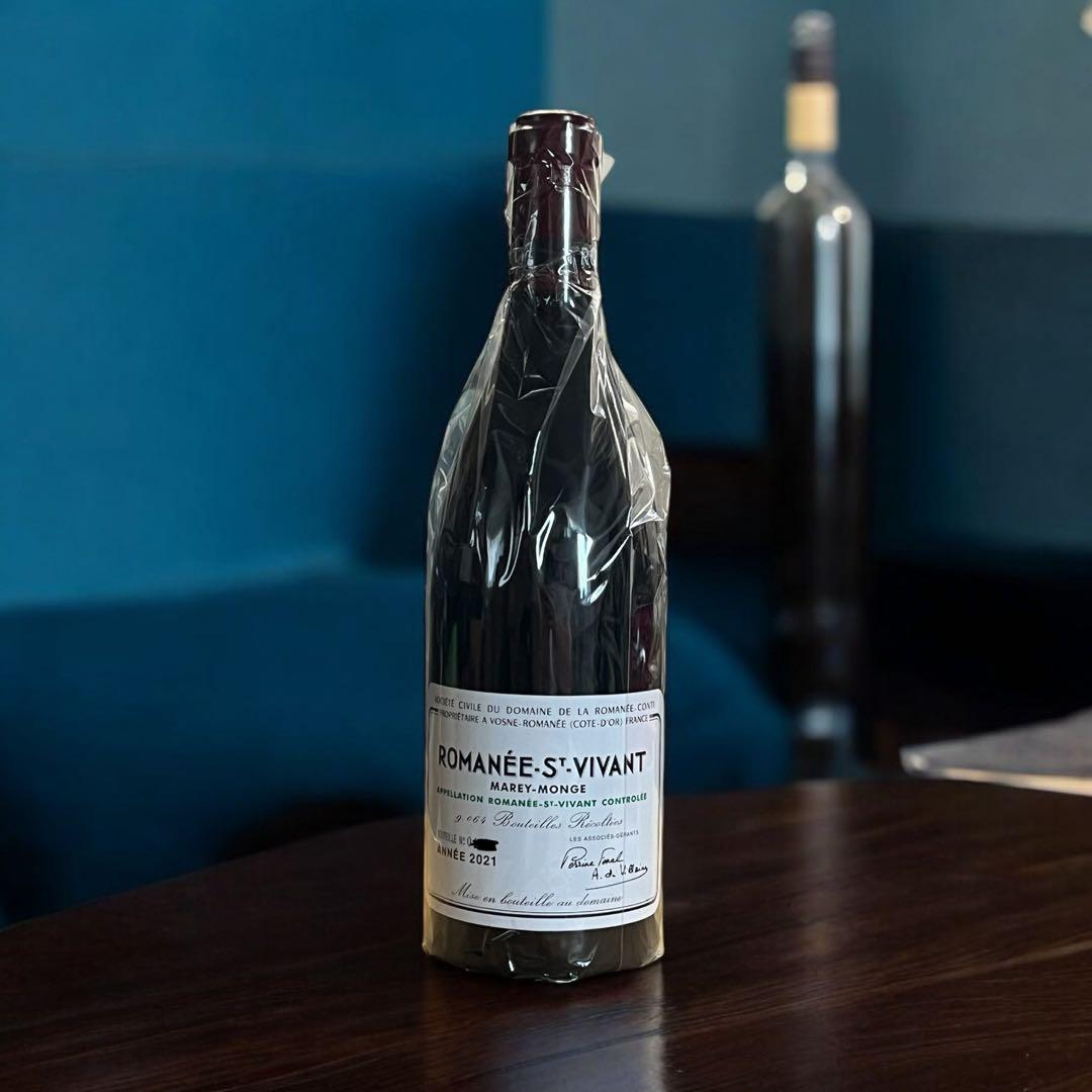 百貨店正規品新品　ロマネコンティ　ロマネ・サン・ヴィヴァン 2021 DRC