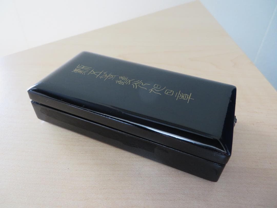 勲章　勲五等 双光旭日章　共箱 　略章付き