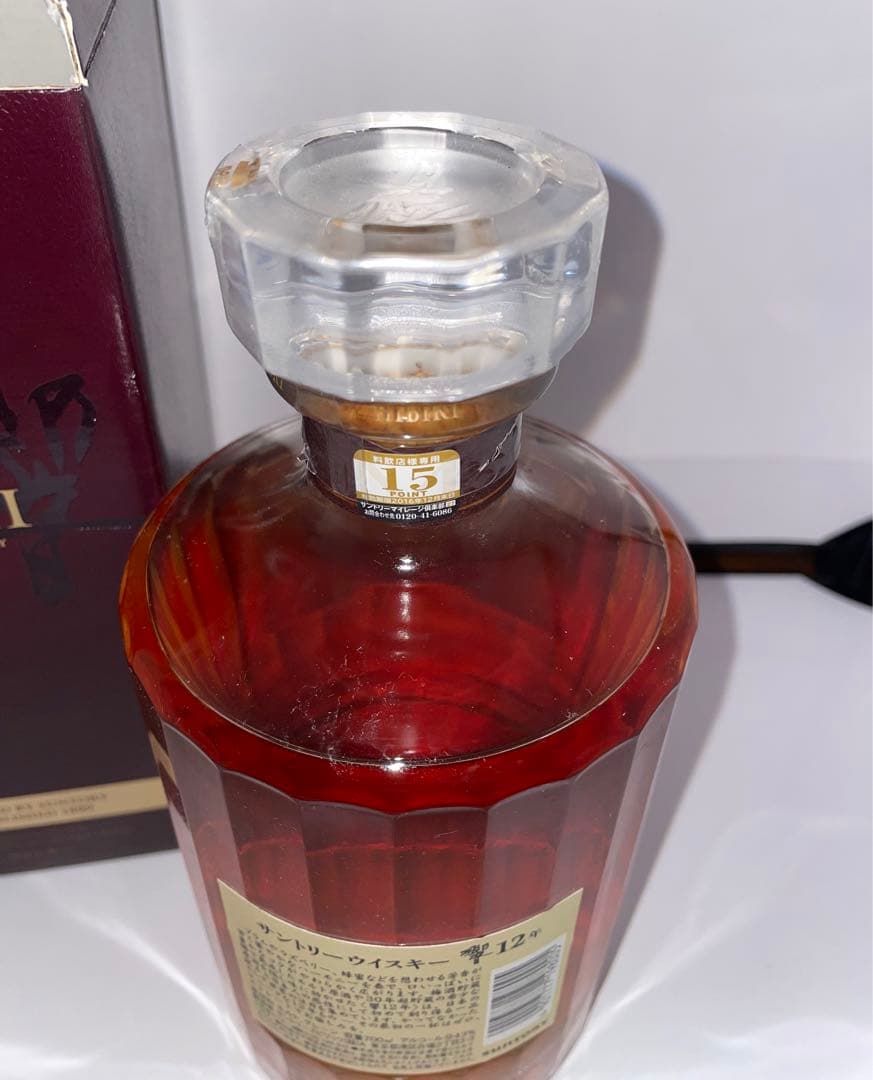 [終売品]サントリー響12年700ml（箱あり）