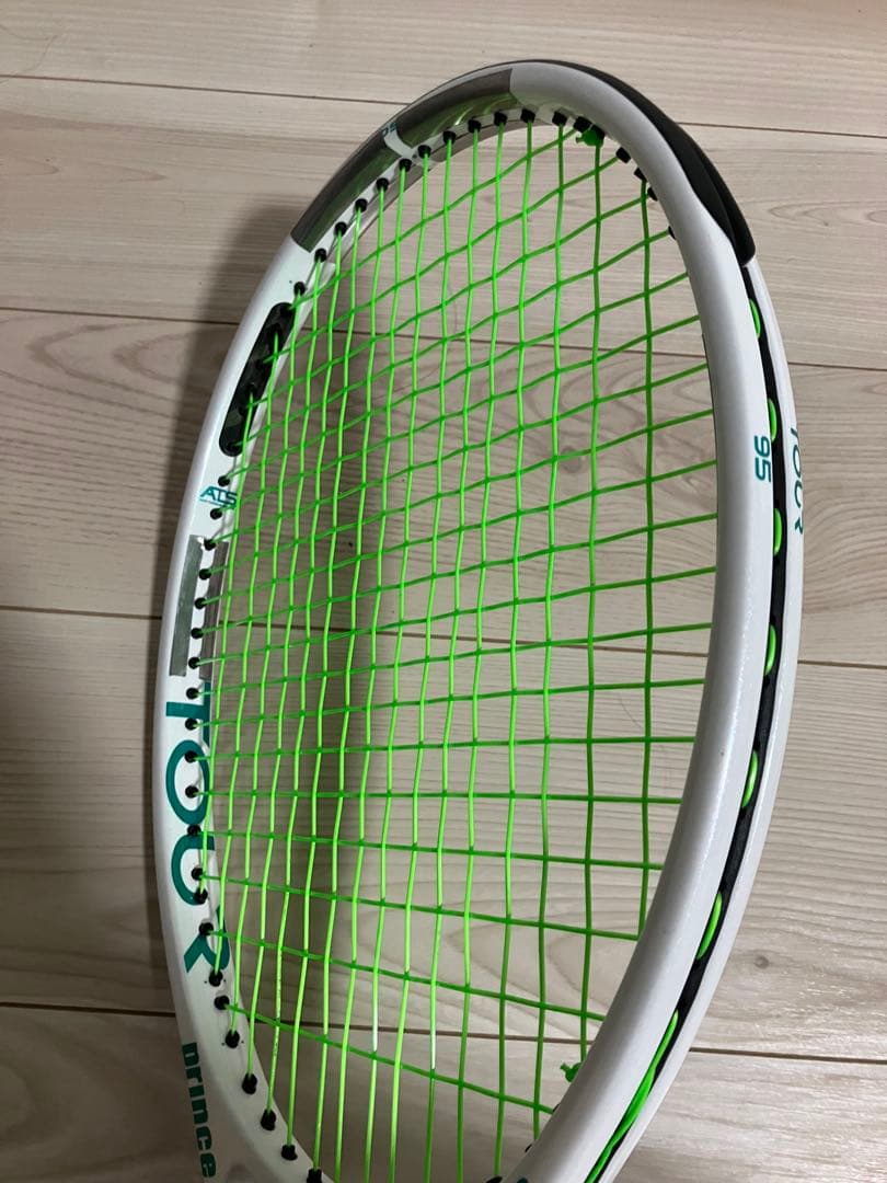 プリンス　ツアー 95 2022 3本セット