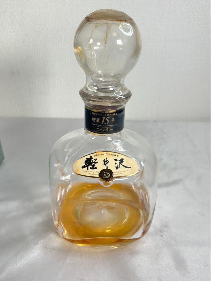 軽井沢 ウイスキー 15年 空瓶 デキャンタ 箱付き