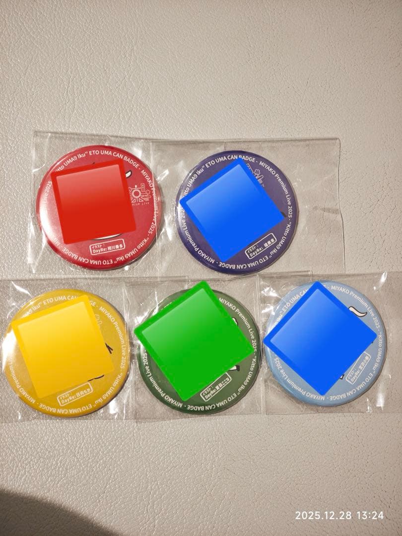 だ*い様 京PremiumLive2025 缶バッチ DayRe: コンプセット