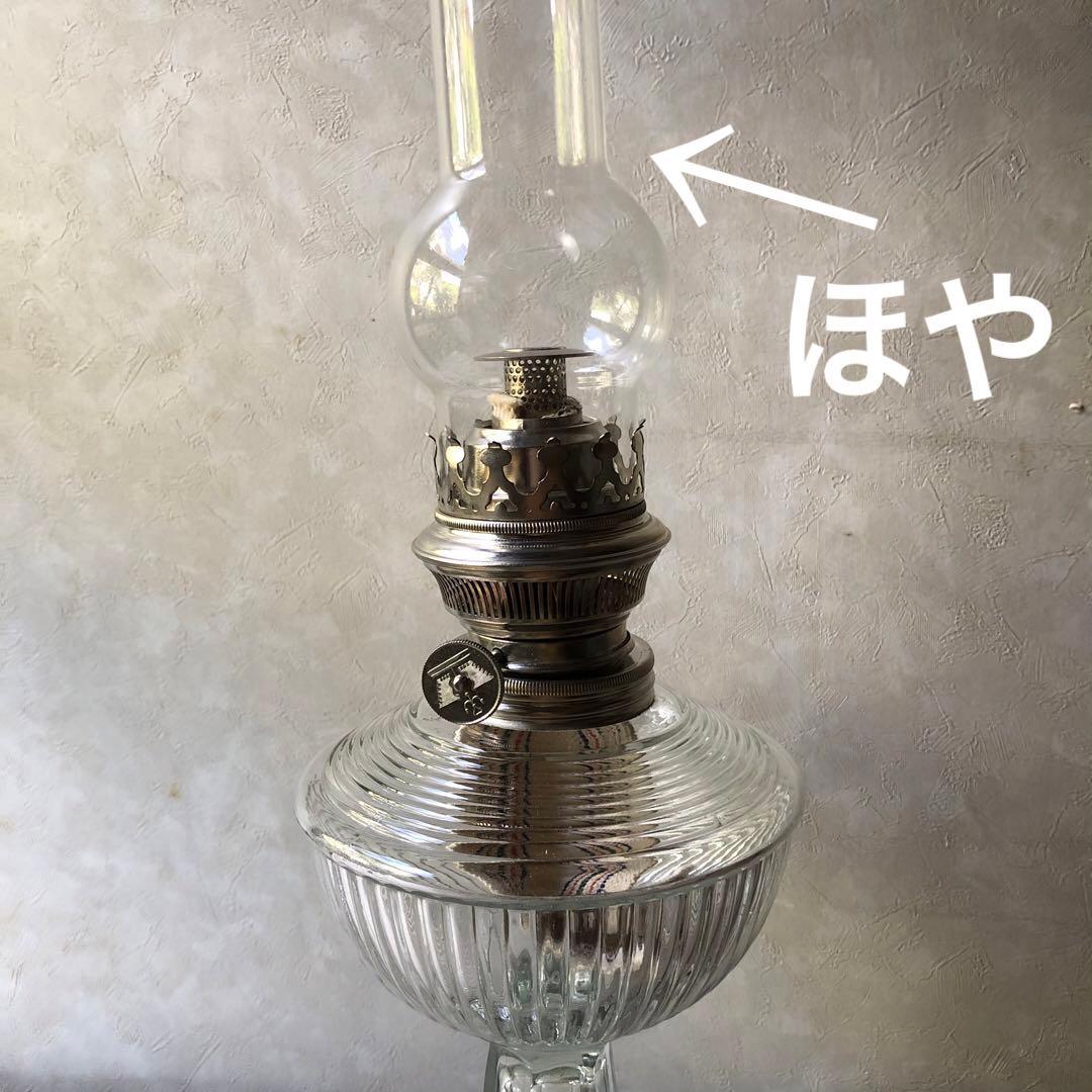 ✨ヴィンテージ✨オイルランプ✨全長52cm✨骨董市✨未使用✨美品✨