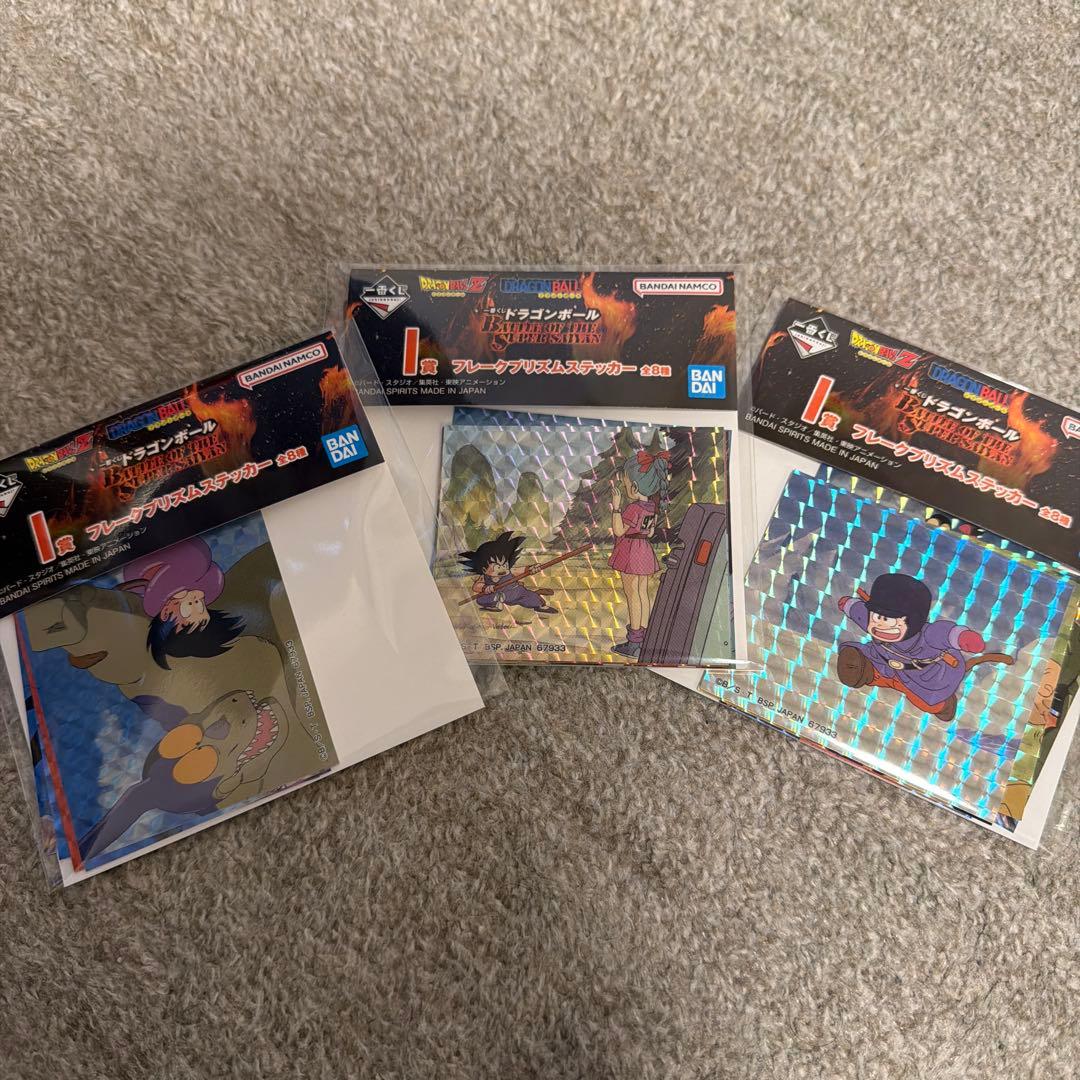 一番くじ　ドラゴンボール　Ｂ賞　悟空