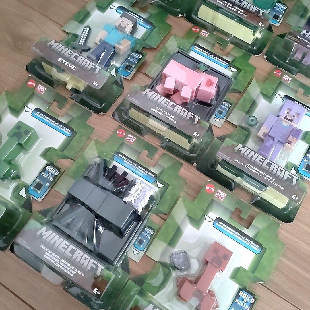Minecraft マイクラ ベーシックフィギュアセット ９体セット