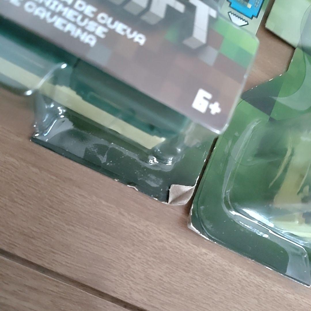 Minecraft マイクラ ベーシックフィギュアセット ９体セット