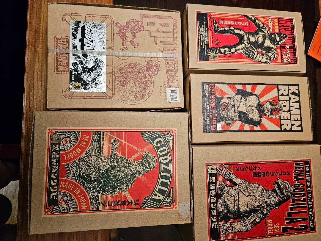 ビリケン商会 ゴジラ メカニコング 仮面ライダー メカゴジラ コング